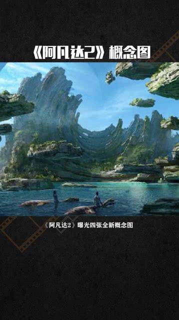 流浪地球二讲的是什么故事游戏画面